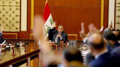 مجلس الوزراء يوافق على إقرار الستراتيجية الوطنية لمكافحة الفساد 3 9297DFEC 5FBC 4FC3 87C4 E2D3CAF09275