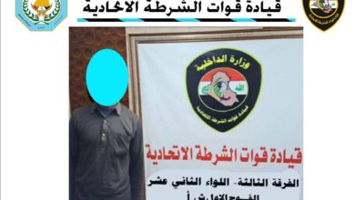 9480C692 42E1 4B87 8143 ADDECC6961D4