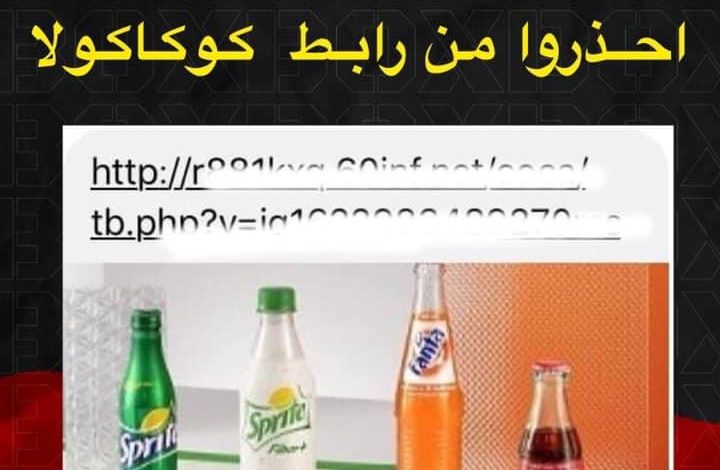 94FCAE64 2ACC 4D1D B73C 109FA4E4D752