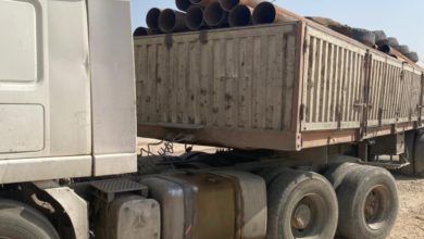 96537825 099A 4DDE A363 B7ED36693EC0