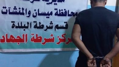 شرطة ميسان تلقي القبض على ٤٤ متهماً بقضايا جنائية مختلفة 4 9828F8F2 95A6 4A68 A1E5 760F2E49A1E7