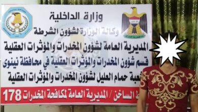 9B1C68DF D193 41AF B647 CC5788F30038