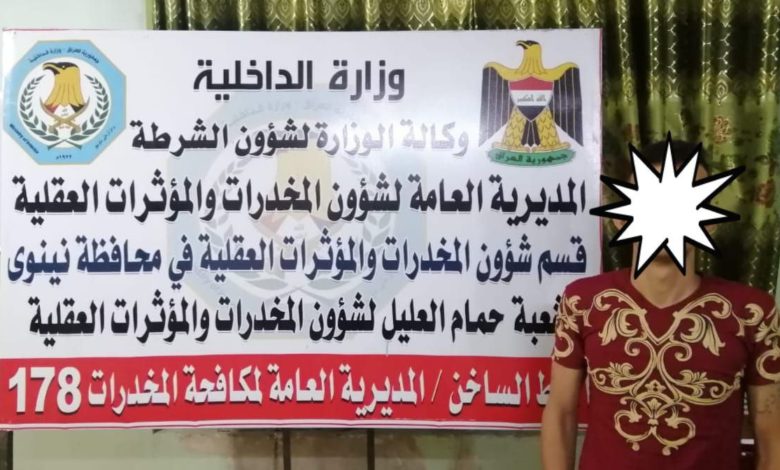 9B1C68DF D193 41AF B647 CC5788F30038