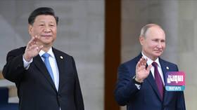 مجلة أمريكية عن شروط نجاح الغرب في "نزع روسيا من أحضان الصين" 5 A53F4786 CB39 4CA1 9D0E 1D5D27773DF7