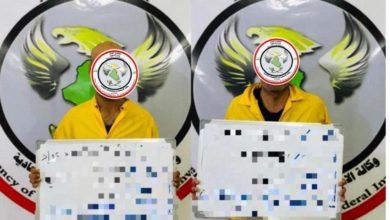 A9465ECA CAFE 497B 9443 105AC4AF9586