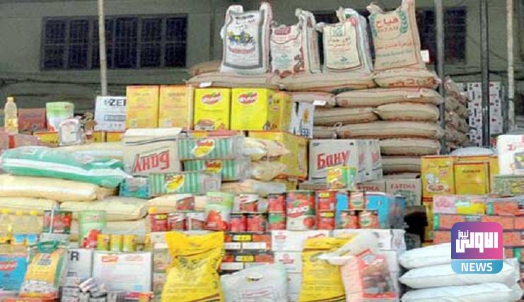 AECDAD54 4AE3 4DB3 9950 88243117E745