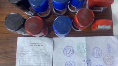 AF4FC0C1 F81C 48EF BCE8 E926D346AFFB