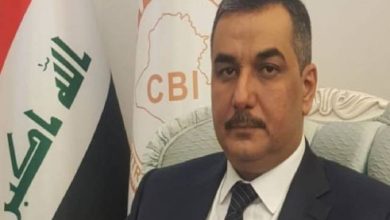 غداً.. محافظ البنك المركزي ومدراء المصارف لجنة باستضافة لجنة مراقبة البرنامج الحكومي 5 B33C5384 C1E5 4F2E 9168 B296097B6C1C