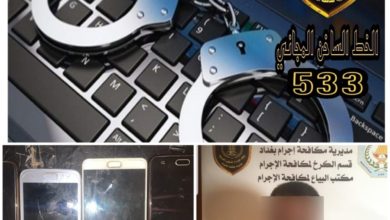 BBFB263D 744F 4608 A303 F3CE410DE4F0