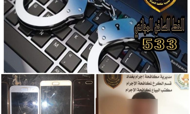 BBFB263D 744F 4608 A303 F3CE410DE4F0