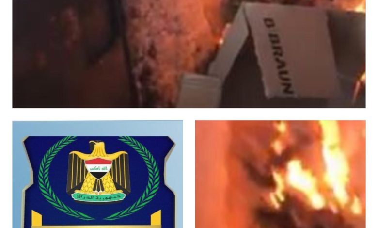 BED039BB 1982 4A0A 9C18 876D79C637A7