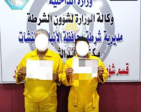 BF87DD5E 1424 48F7 AA26 14D98D7F1279