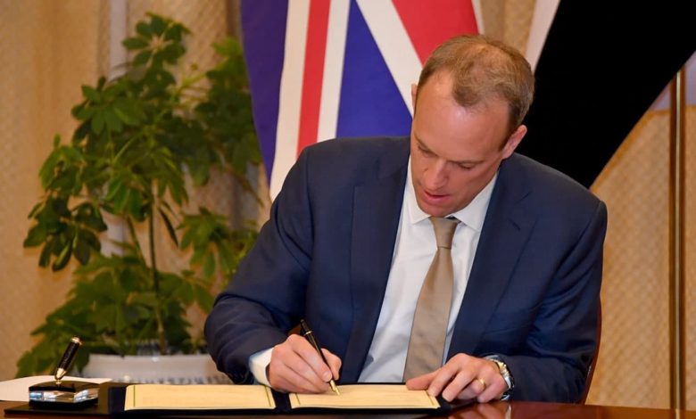 C2016B75 53EB 4859 8AED 980A482F7B45