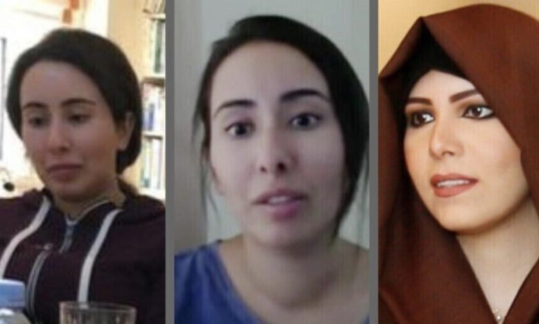 محام يكشف "مساحة الحرية" التي تملكها الشيخة لطيفة ابنة حاكم دبي 1 C28EF905 D2BE 4260 B195 A068E89AC7B7