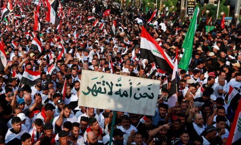 تقرير يسلط الضوء حول مؤتمر "المعارضة" لناشطون "تشرين" يناقش 4 محاور 1 C33DCE0A 15D0 4915 B852 3A018FE2D56B