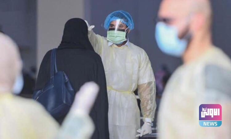 الصحة تحذر من السلالات المتحورة لكورونا وتصدر توجيها للمواطنين ً 1 C4C091CA AB74 4E87 A2E3 650C34561999