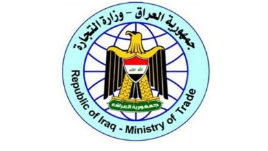 التجارة: السماح بإعادة تصدير العديد من المواد واستثناءها من القوانين النافذة 2 C9180C40 FFC2 4A07 81E2 E3759A5C8838