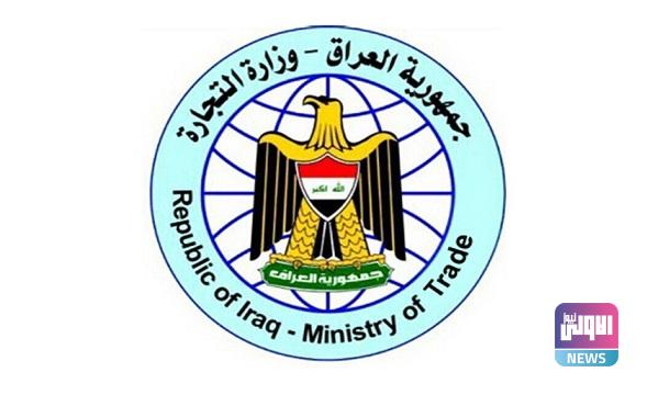 C9180C40 FFC2 4A07 81E2 E3759A5C8838