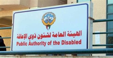 CA2CEA20 1F3C 4110 B23B B38D934EA37C