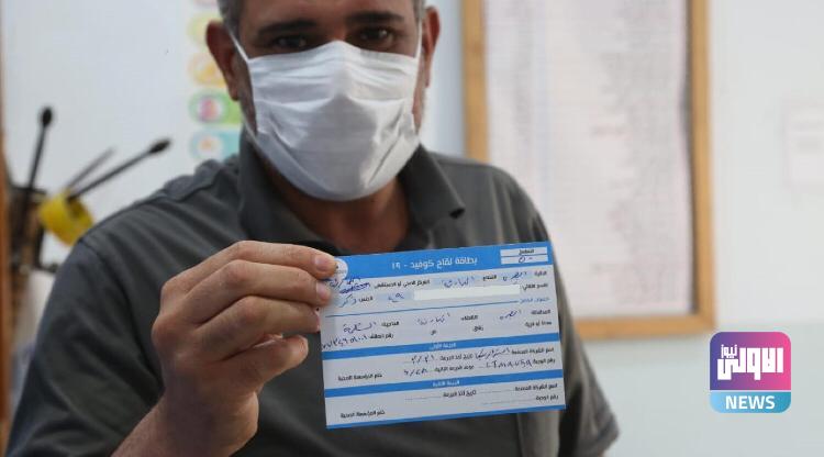 CC94F9AB 8D90 447D 985E F383D357E240