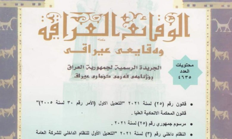 DD57C21F 7DDE 40D3 9233 844FC6CEF9BC