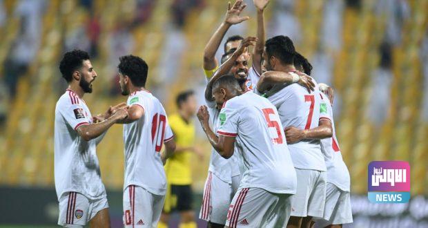 تصفيات كأس العالم.. فوز كبير للإمارات على ماليزيا 1 E2 bMMLXMAEIUcT 620x330 1