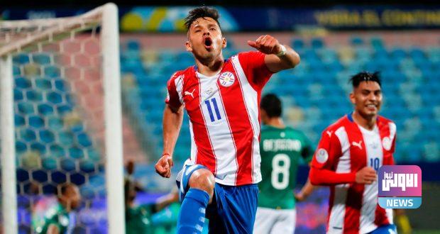 E341gKJXIAU12wC scaled e1623722573624 620x330 1