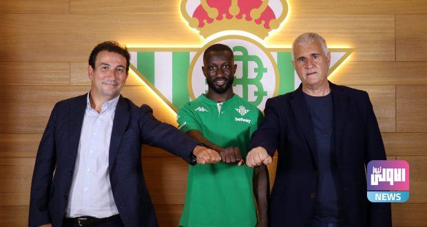 ريال بيتيس يُعلن ضم لاعب منتخب السنغال 1 E3S5RNqXwAkc kV scaled e1623101104444 620x330 1