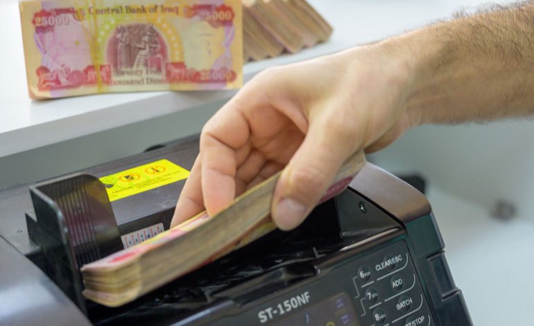 إطلاق رواتب الإعانة الاجتماعية لشهر حزيران الجاري 1 EA76E555 C95F 4673 9589 650D3A2A7F98