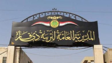 ED51BA9C 56BE 4C64 8369 0703864583D9