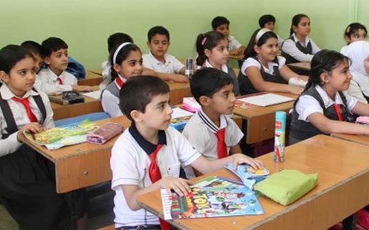 EE9F1980 E0C0 48A6 A1BC 48953BA9E7A3