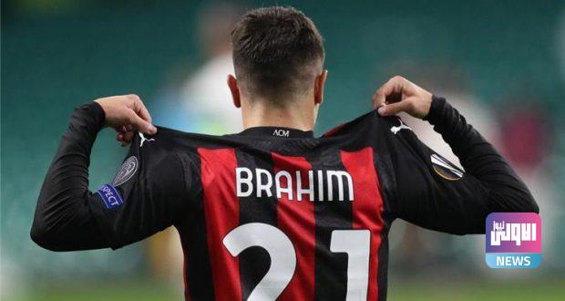 EoA2FbwVcAA51Ry e1606724187619 620x330 1