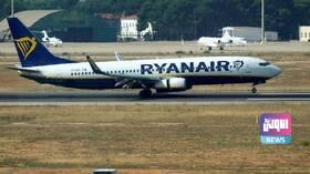 F0BF18D3 7B46 4E39 968F E942B3E04C3D