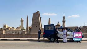 مصر.. القبض على مريض نفسي بتهمة قتل 3 من أفراد عائلته بالساطور وإصابة والدته 6 F5430386 4338 42D3 9951 6FE7F6DF2329