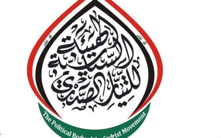 F6A0ADB5 C3BC 4ACE A4C5 E7C1056FEE03