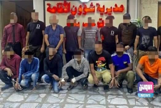 مديرية شؤون الإقامة تلقي القبض على عدد من المخالفين من جنسيات مختلفة 1 FB IMG 1619352472961