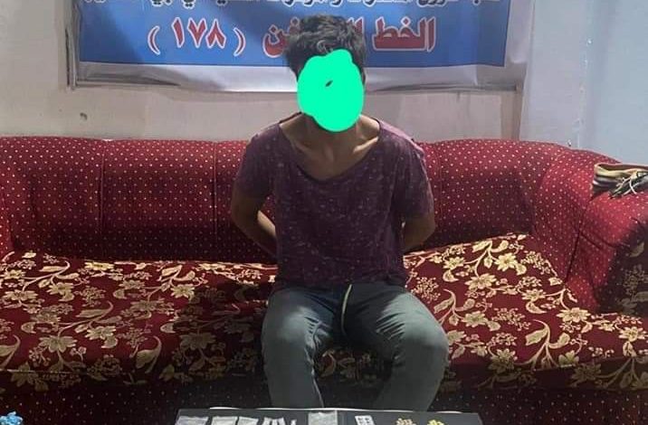 الداخلية تبدأ بحملة لملاحقة تجار المخدرات في بغداد 1 FB IMG 1619549922675