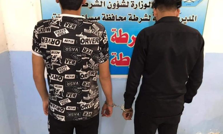 FB IMG 1621884851378