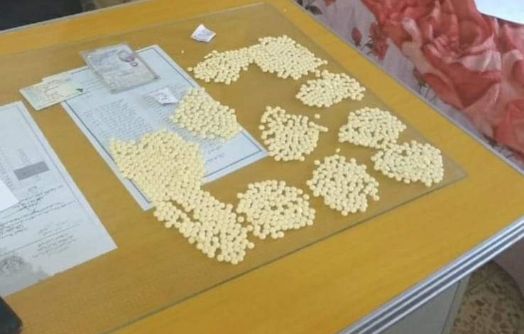 FB IMG 1622023923129