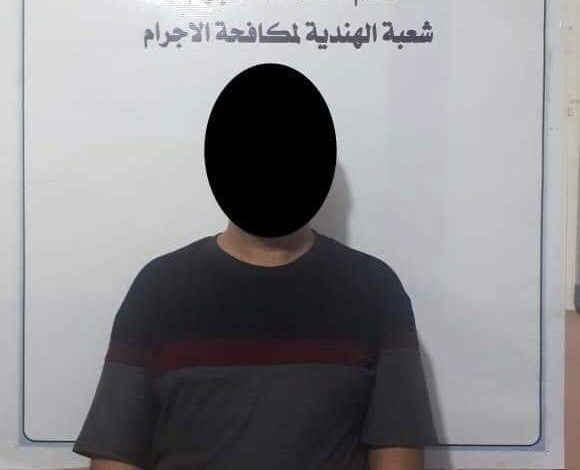 FB IMG 1622142273708