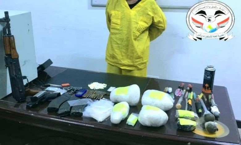 FB IMG 1622213198839