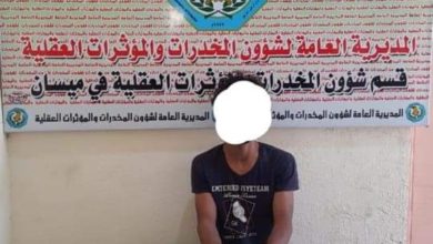 FB IMG 1622313301020