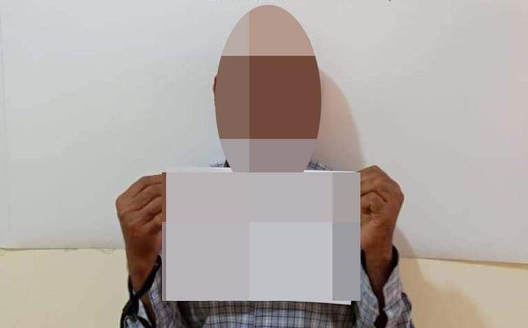 FB IMG 1622820016166