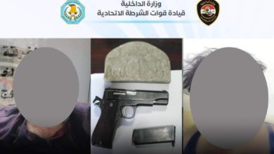 FB IMG 1622831814382