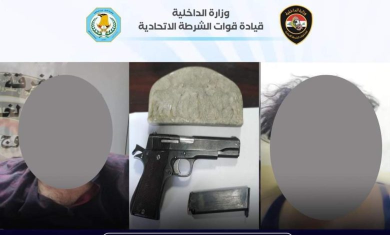 FB IMG 1622831814382