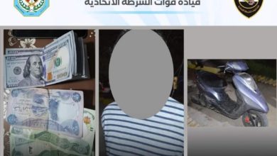القبض على احد المتهمين بالسرقة وترويج العملة المزورة وسط بغداد 6 FB IMG 1622832042269