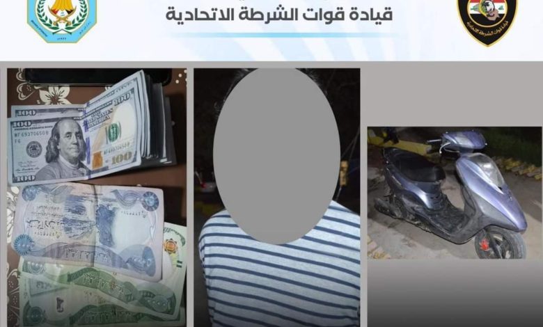 FB IMG 1622832042269