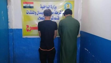 FB IMG 1622919478037