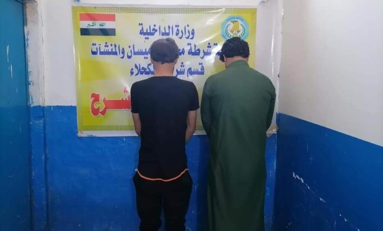 FB IMG 1622919478037