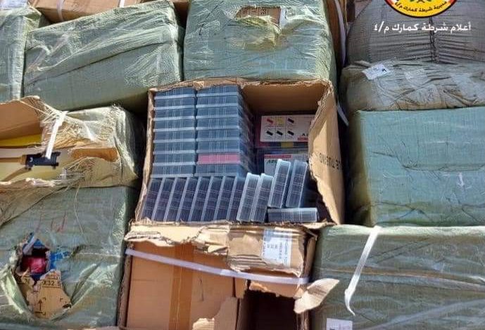 FB IMG 1623418736498